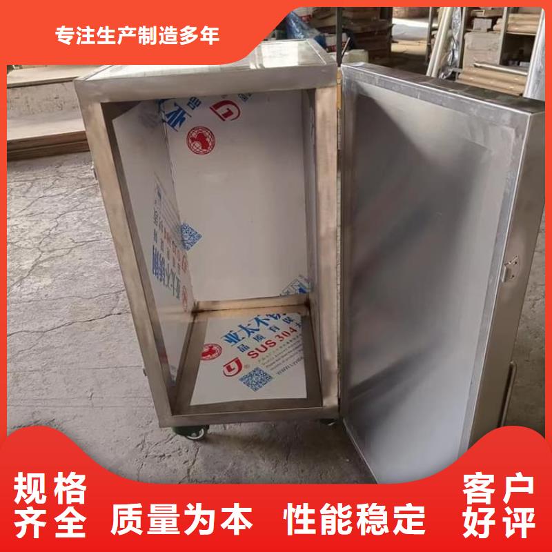 不锈钢体铅箱、不锈钢体铅箱生产厂家