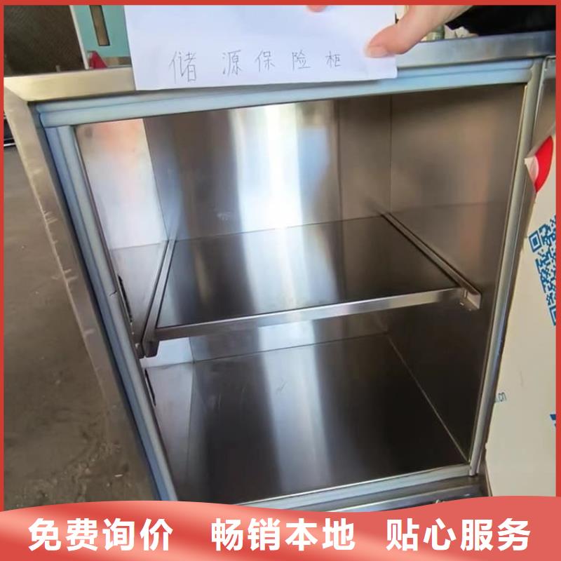 辐射废物转运铅箱源头直供厂家