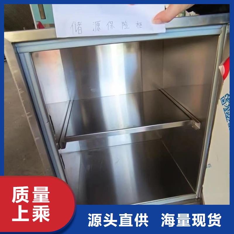 工業(yè)級防輻射鉛箱批發(fā)采購