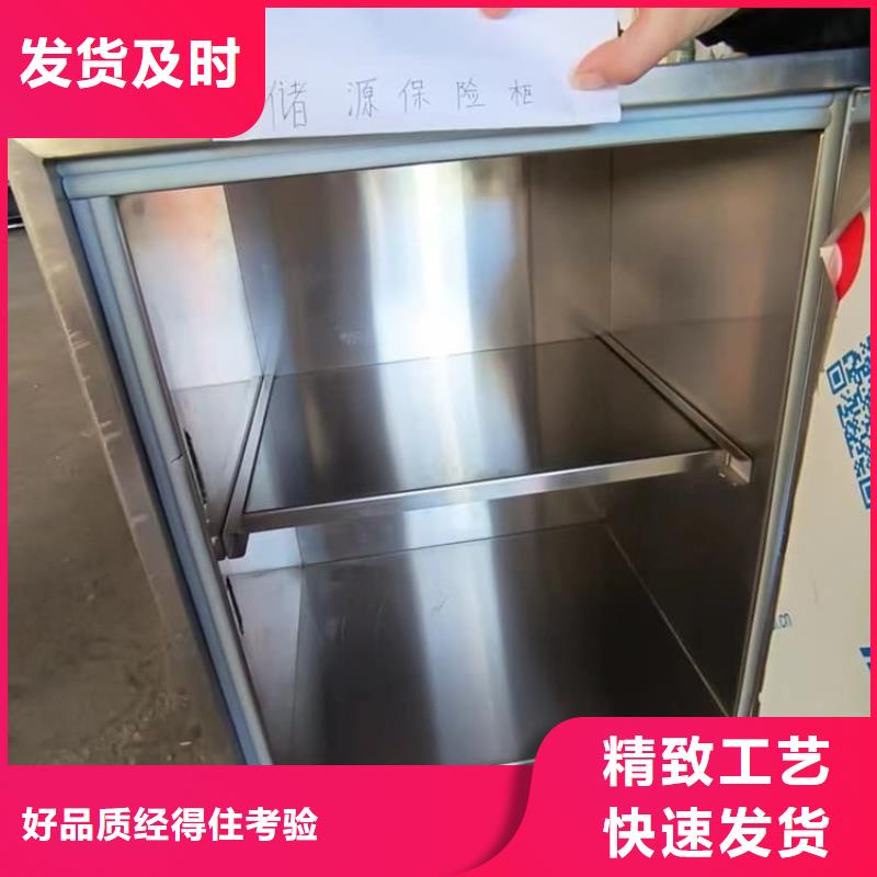 放射源辐射防护铅箱多年经验