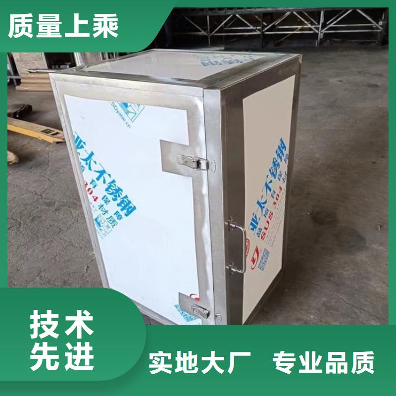 2025价格优惠#工业射线防护储存铅箱#本地厂家