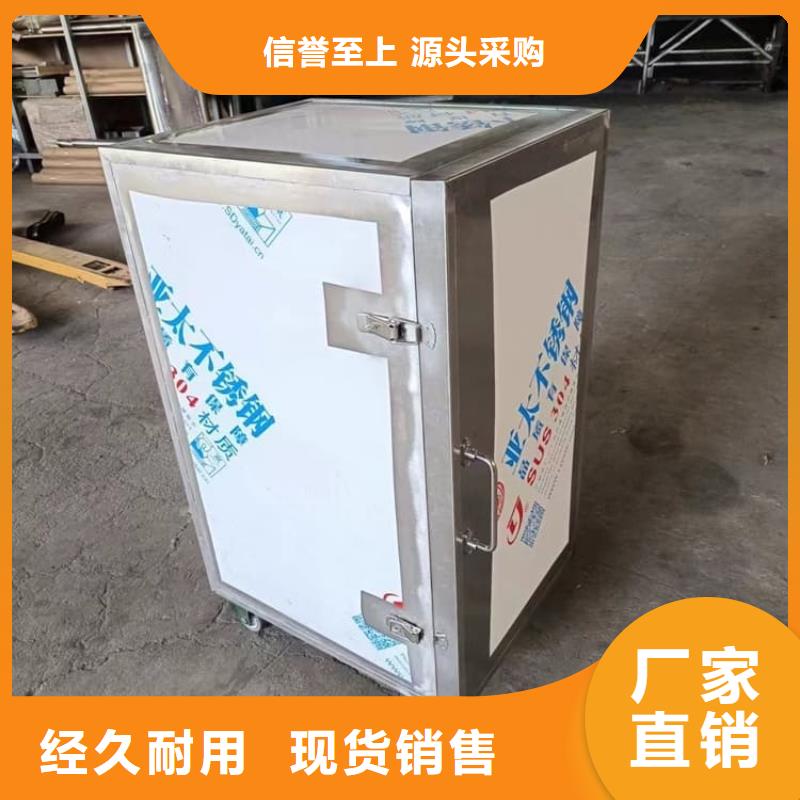 2025專注品質(zhì)##輻射物品存放鉛箱##質(zhì)量保證