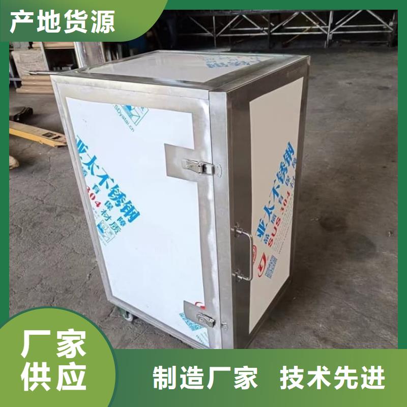 辐射物品存放铅箱-值得拥有