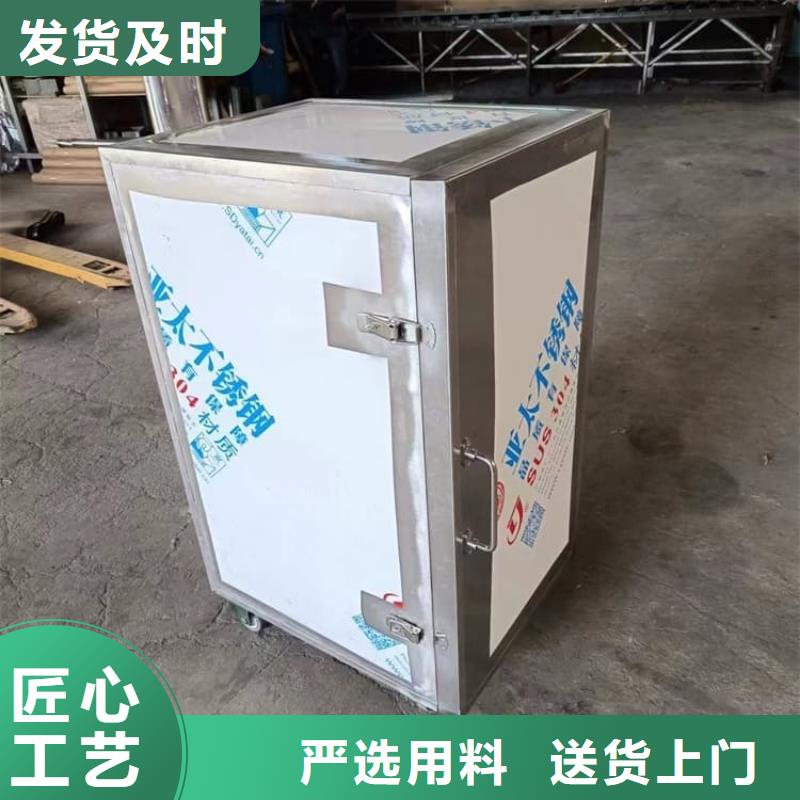 輻射廢物轉(zhuǎn)運(yùn)鉛箱生產(chǎn)廠家_廠家直銷