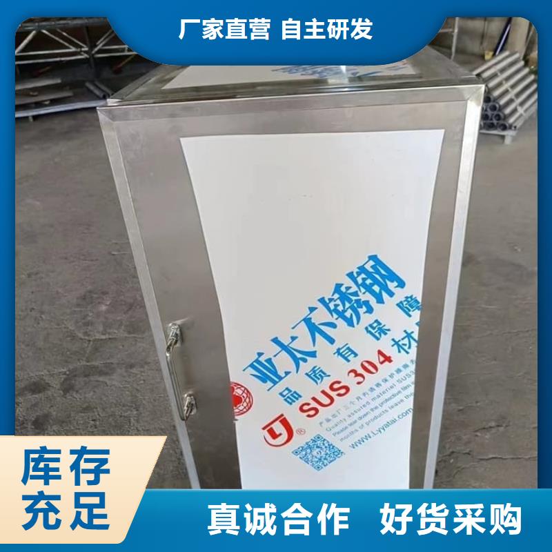 做放射性废物衰变箱的生产厂家