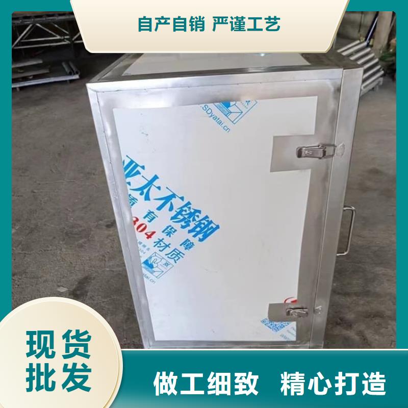 防电磁辐射铅箱-防电磁辐射铅箱质优价廉