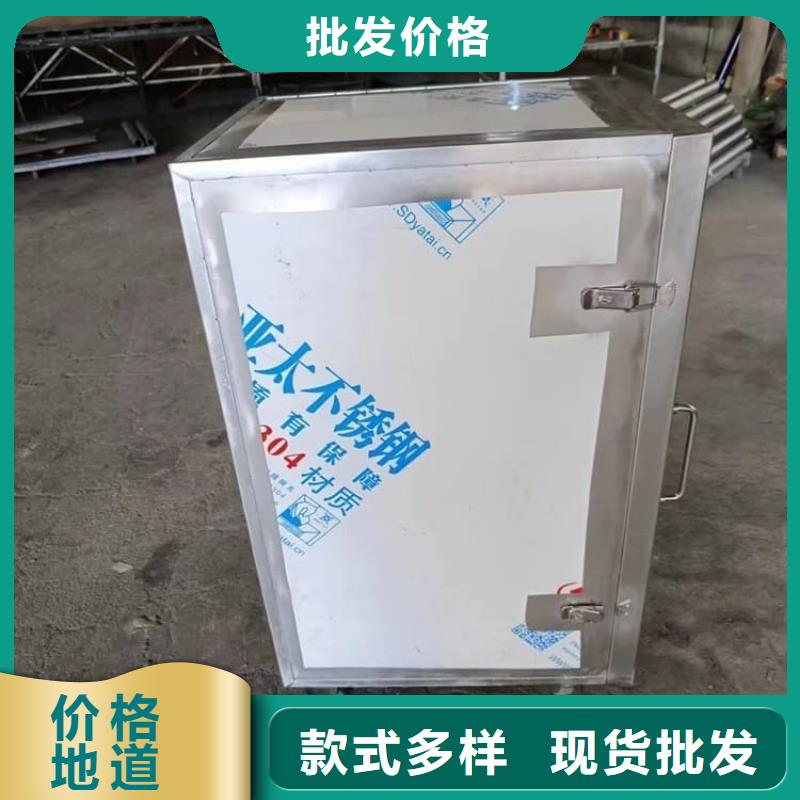 鉛屏蔽箱廠家現(xiàn)貨定做