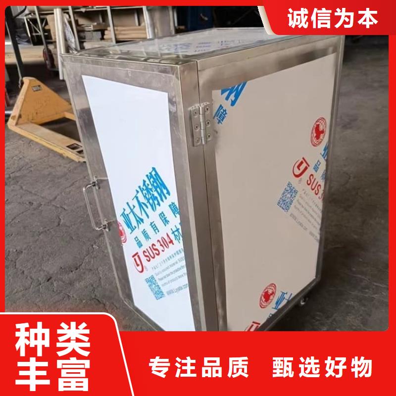 供应放射源转运铅箱_品牌厂家