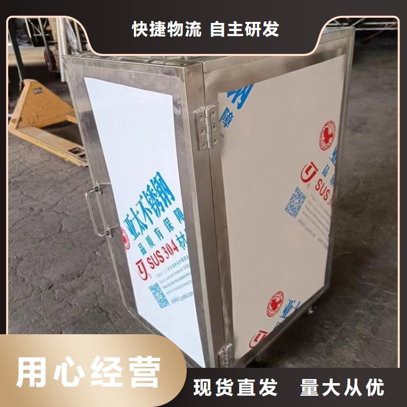 辐射物品储存铅箱、辐射物品储存铅箱厂家直销-型号齐全