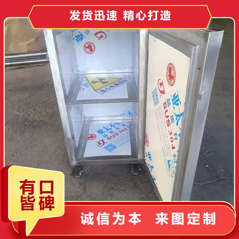 國標1#純鉛箱-制作精良
