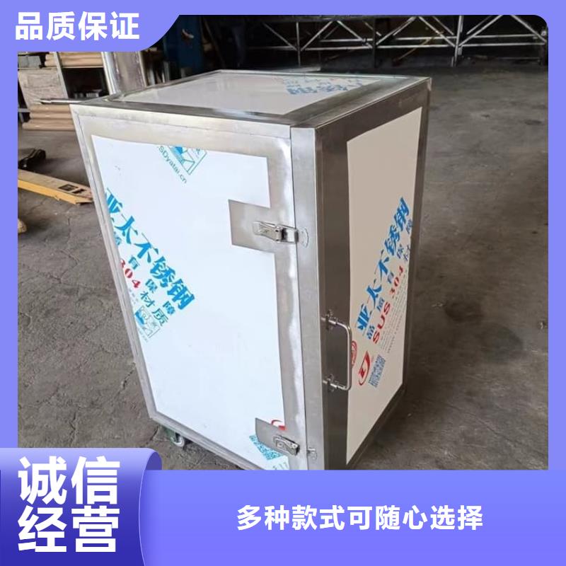 重信誉防辐射传片铅箱厂商