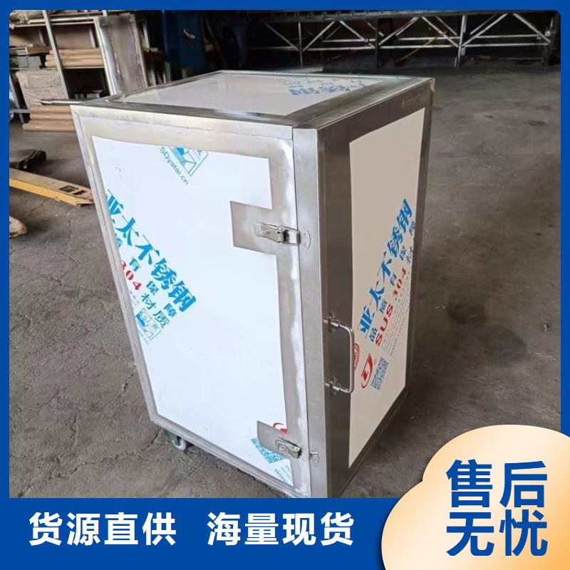 值得信賴的輻射物品存放鉛箱廠家
