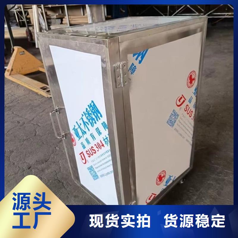 定制鉛屏蔽箱_精選廠家