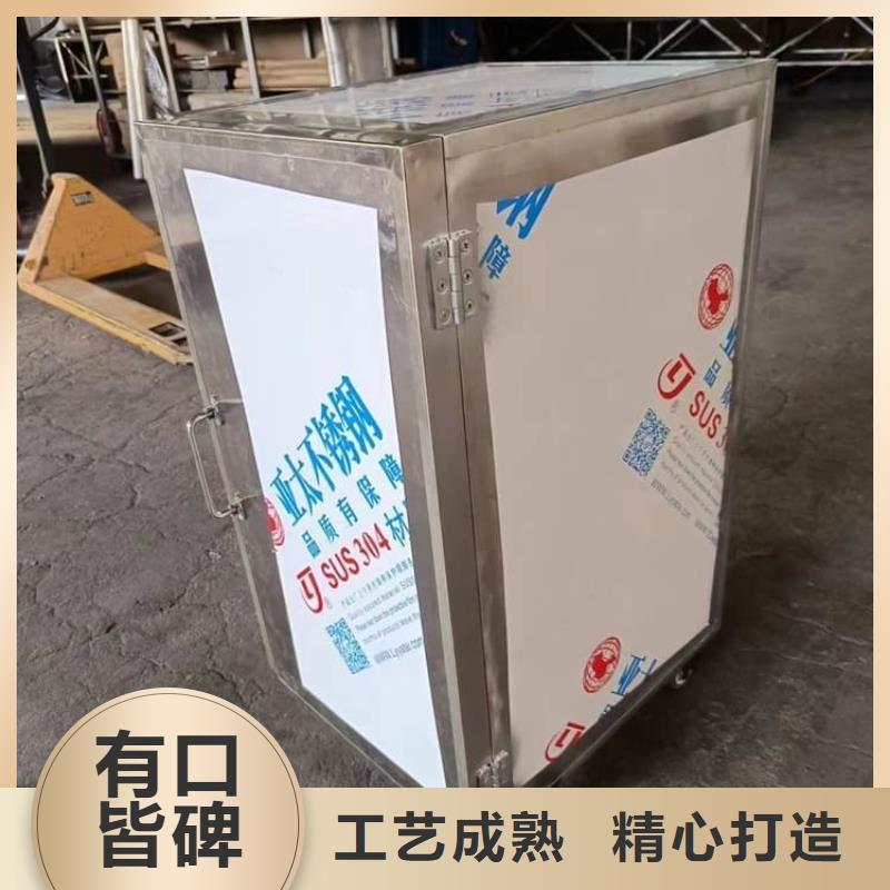 防辐射传片铅箱-厂家热销