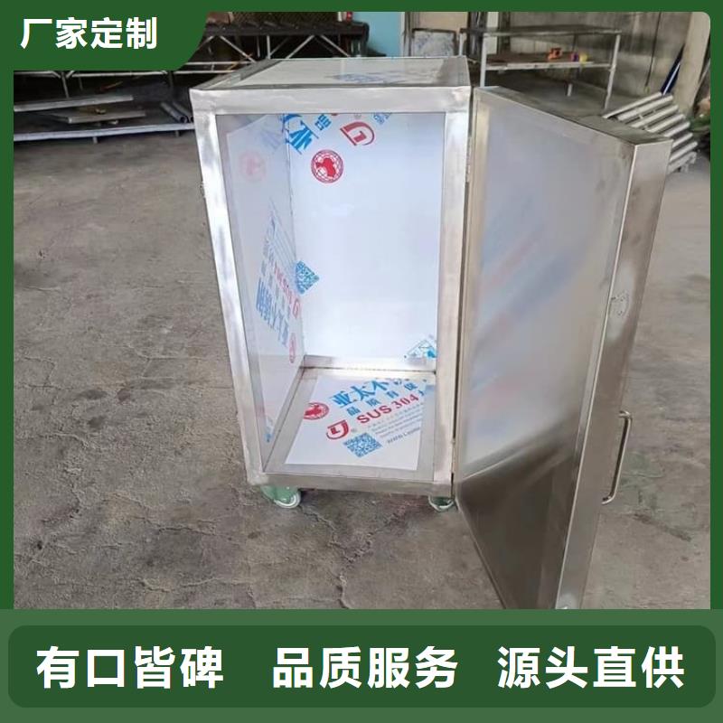 服務(wù)周到的不銹鋼體鉛箱經(jīng)銷商