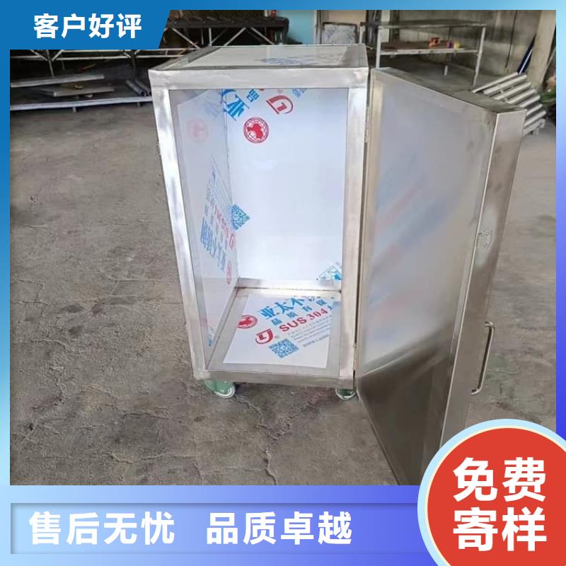 放射源輻射防護(hù)鉛箱3天出貨