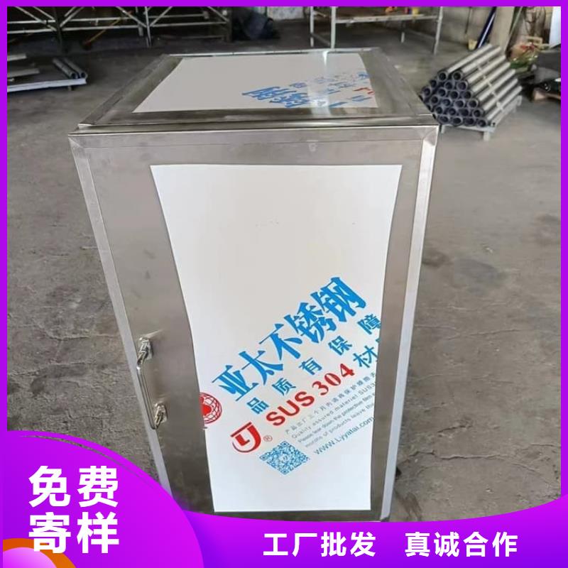 核废水周转铅箱源头供应商