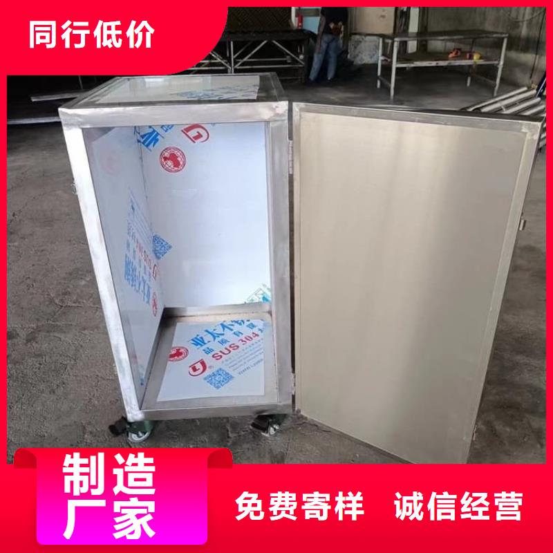 不锈钢防辐射铅箱_不锈钢防辐射铅箱现货直发