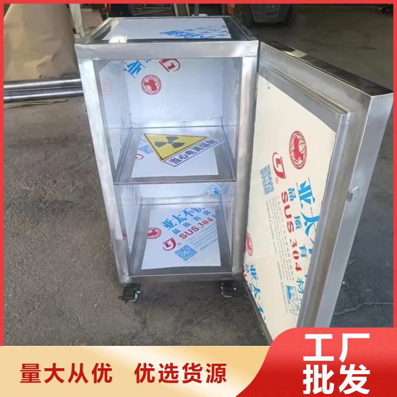 发货速度快的辐射物品储存铅箱供货商
