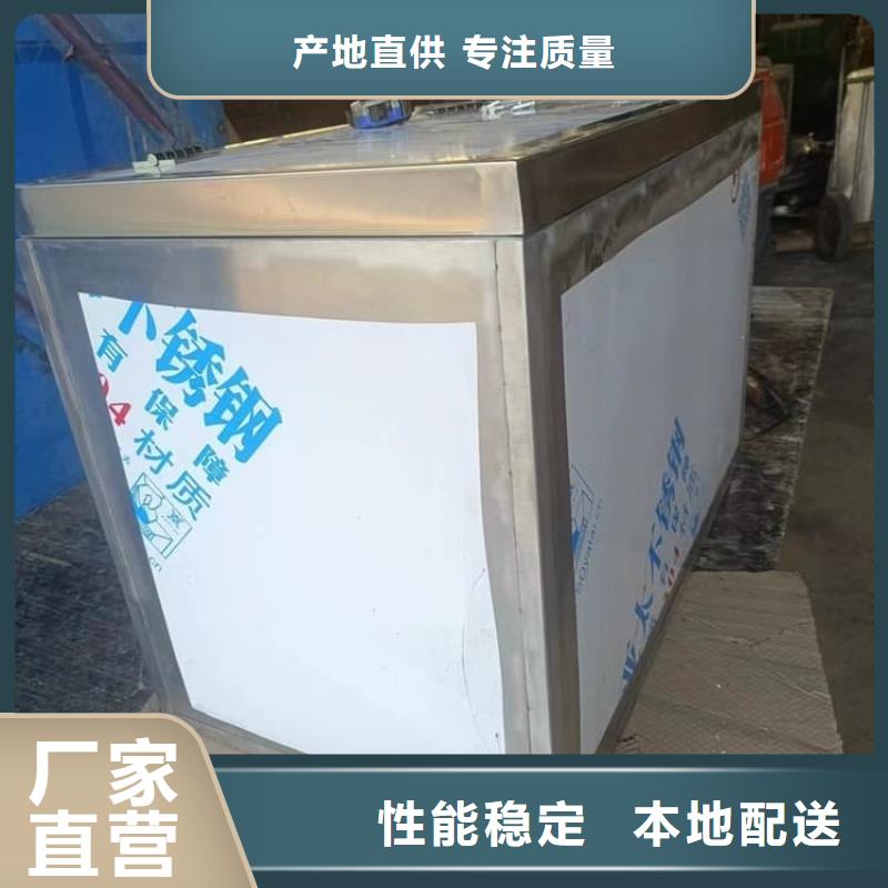 放射性废物衰变箱库存充足