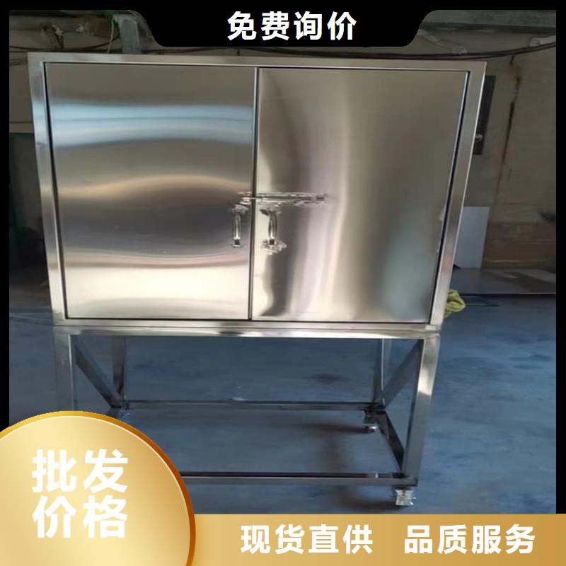 重信誉不锈钢体铅箱供货厂家