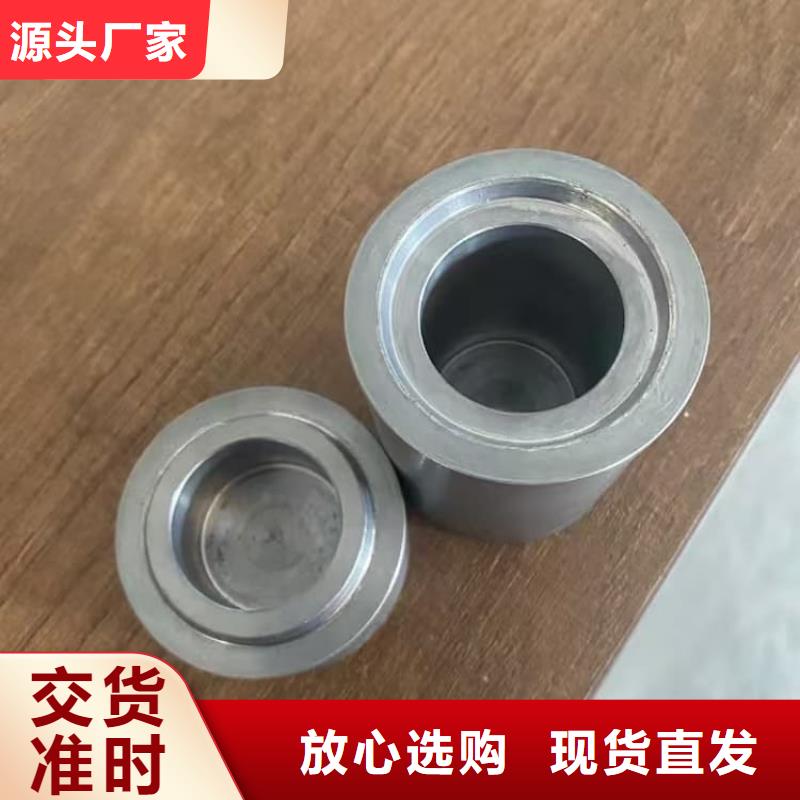 核废水周转铅箱长期有效