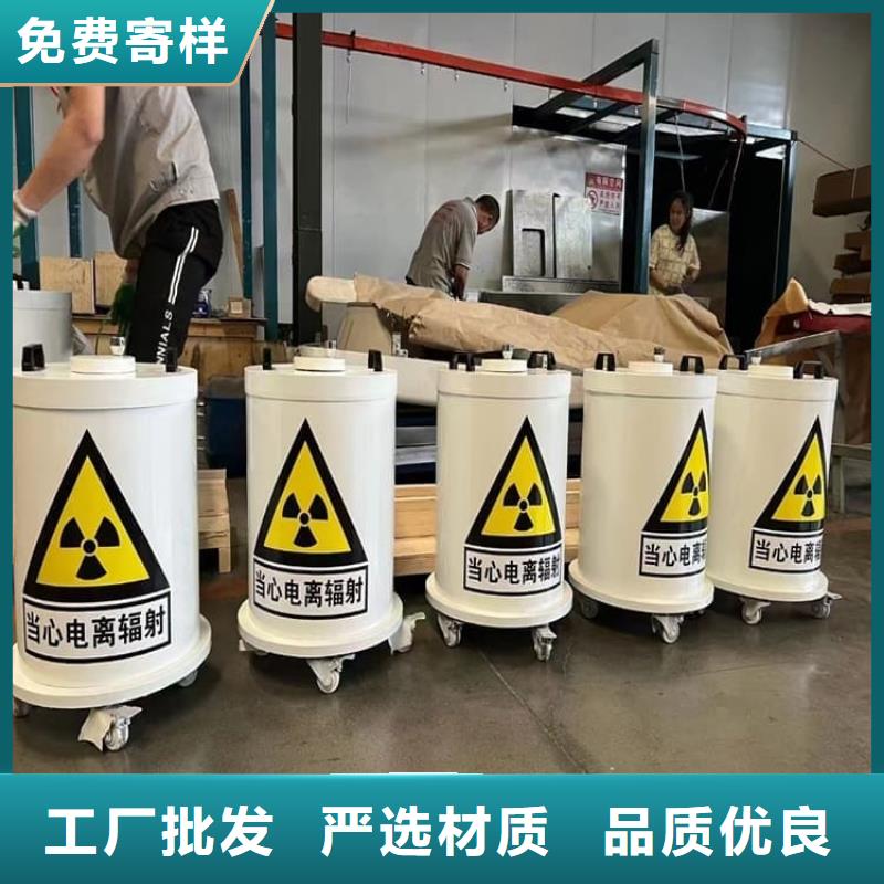 批发储源铅箱_精选厂家