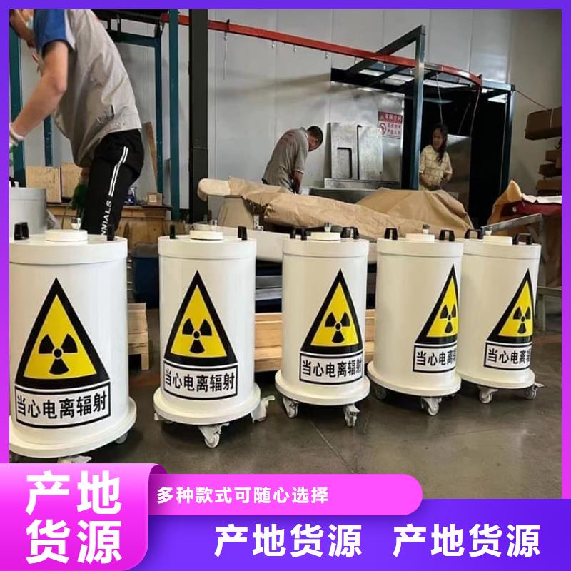 做放射性废物衰变箱的生产厂家