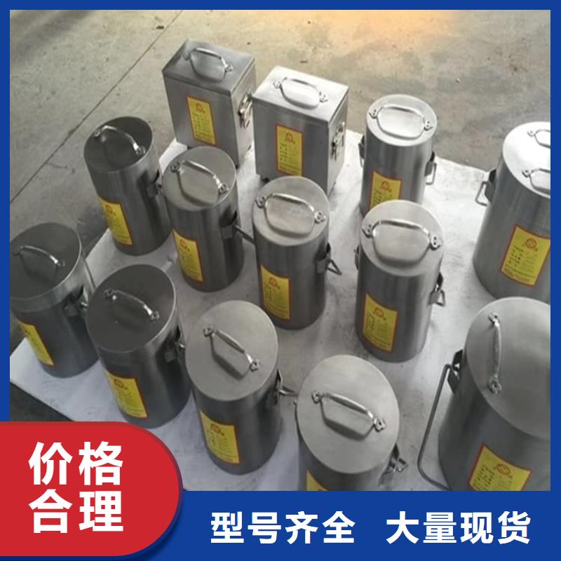 輻射物品存放鉛箱優(yōu)質(zhì)廠家