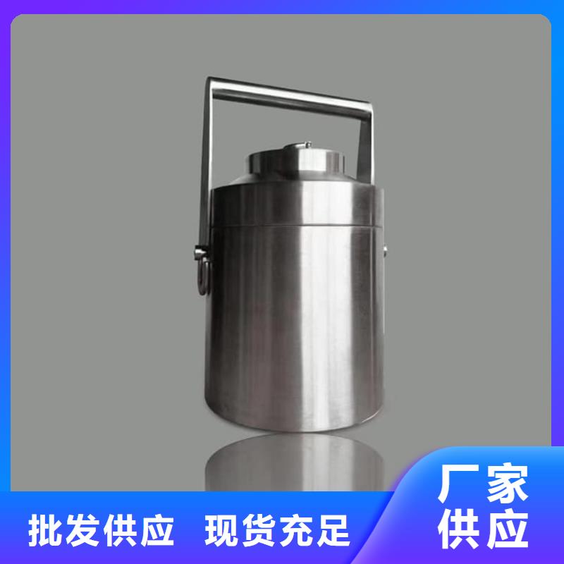 【圖】放射科射線防護(hù)鉛箱廠家