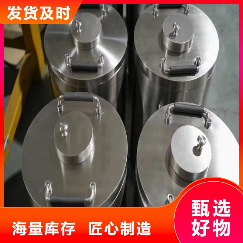 高质量放射性物储物铅箱供应商