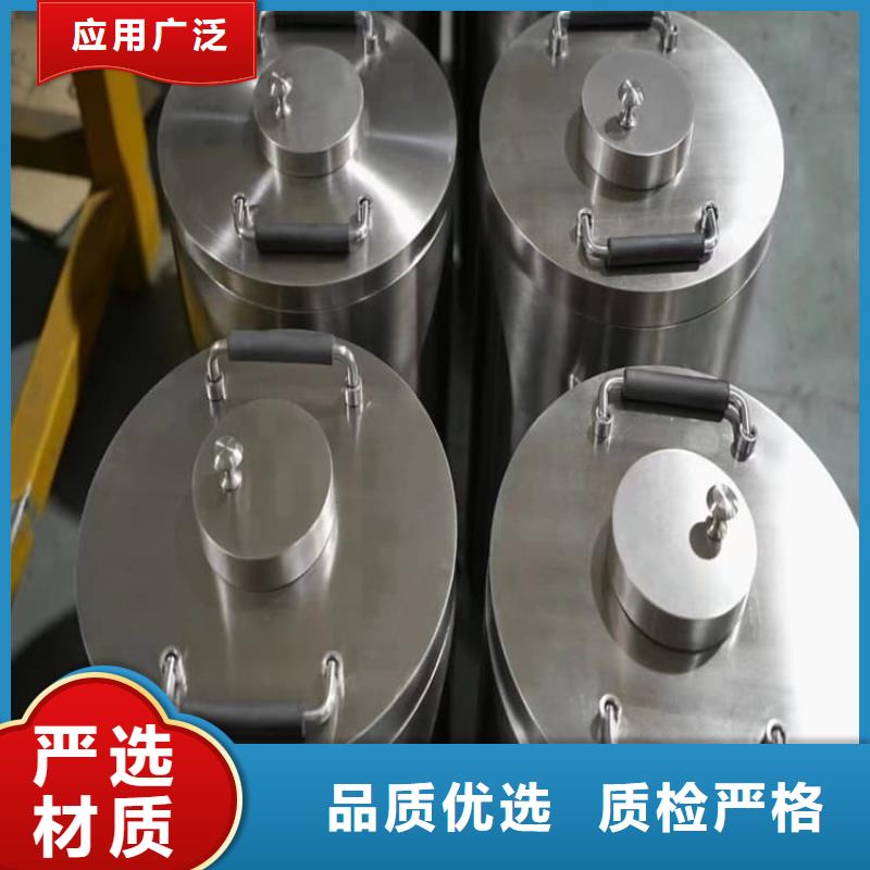 辐射废物转运铅箱实力厂家放心选择！