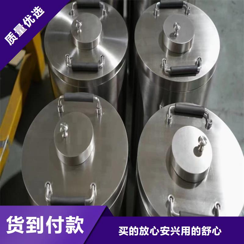定制屏蔽放射源鉛箱_精選廠家