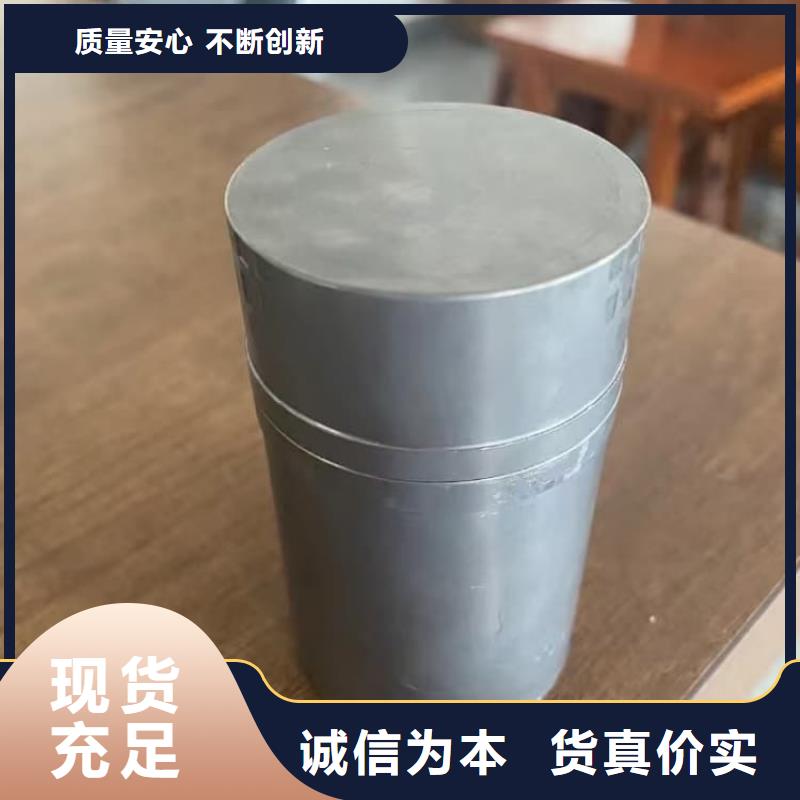 供應(yīng)防護(hù)鉛罐的銷售廠家