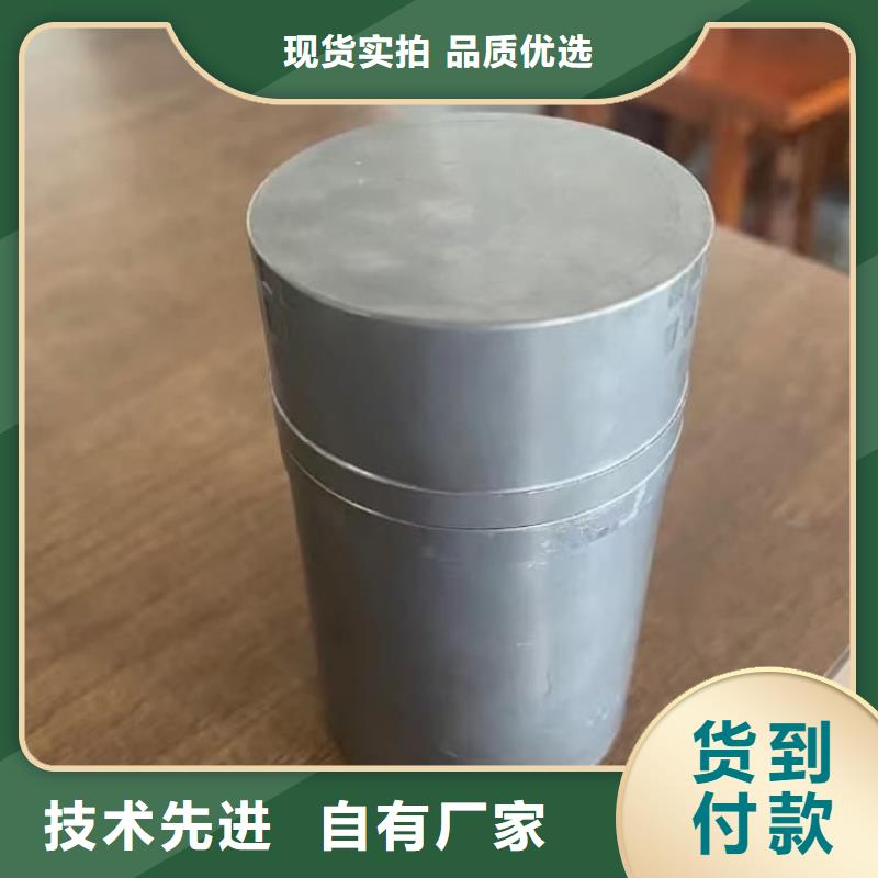 辐射废物转运铅箱源头厂家