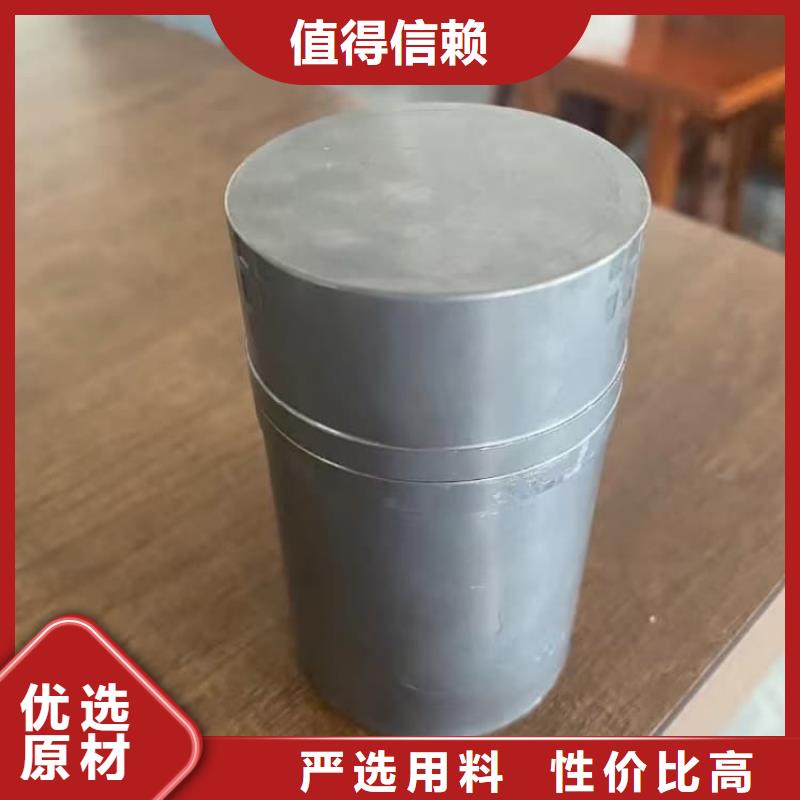 20升射线防护铅箱_省心省钱