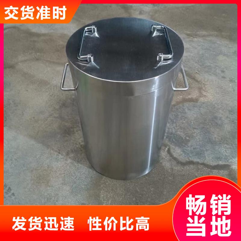 辐射物品存放铅箱设计施工