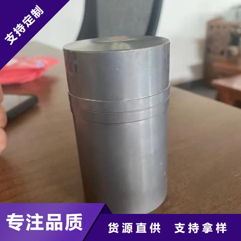 发货及时的铅桶铅盒生产厂家