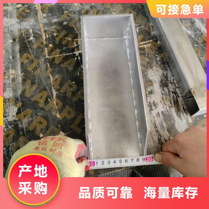 销售防电磁辐射铅箱_品牌厂家