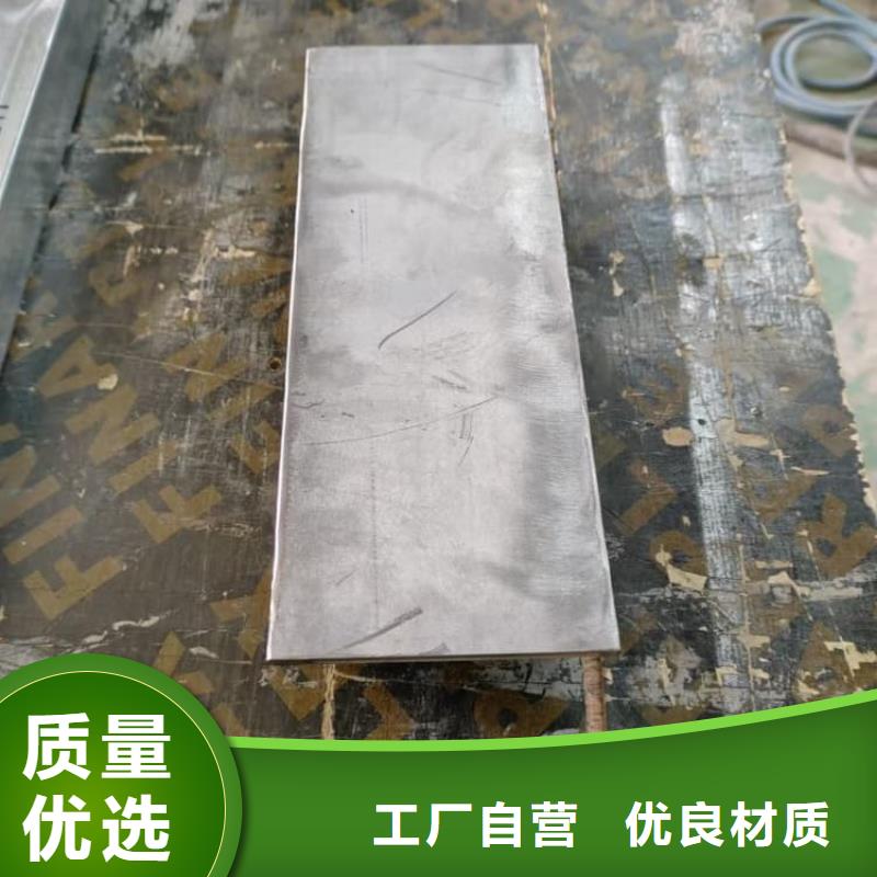 防電磁輻射鉛箱廠家實(shí)力雄厚