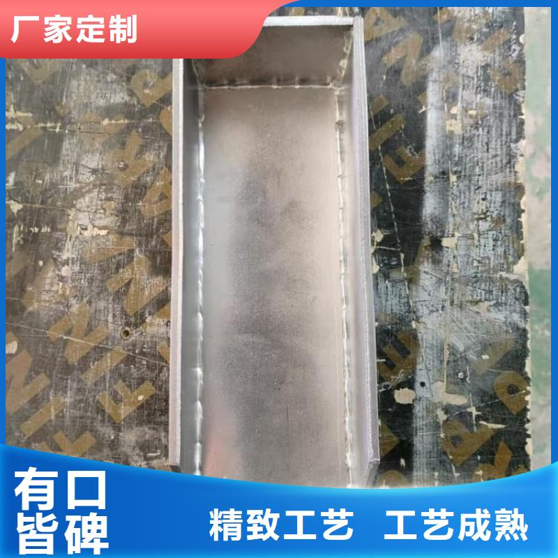 规格齐全的放射废水储存铅箱经销商