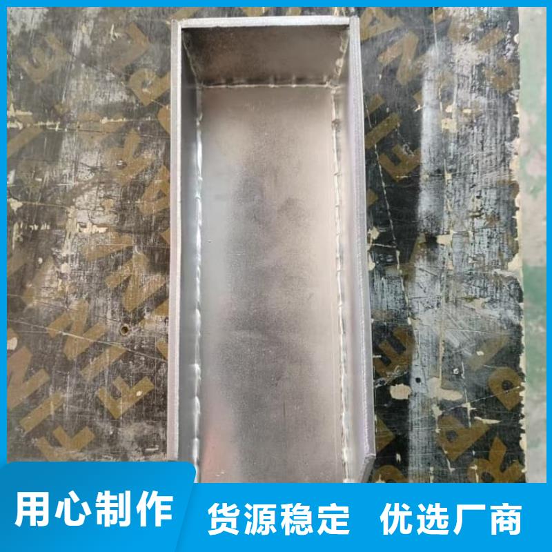 品質(zhì)保證的國標(biāo)1#純鉛箱廠家