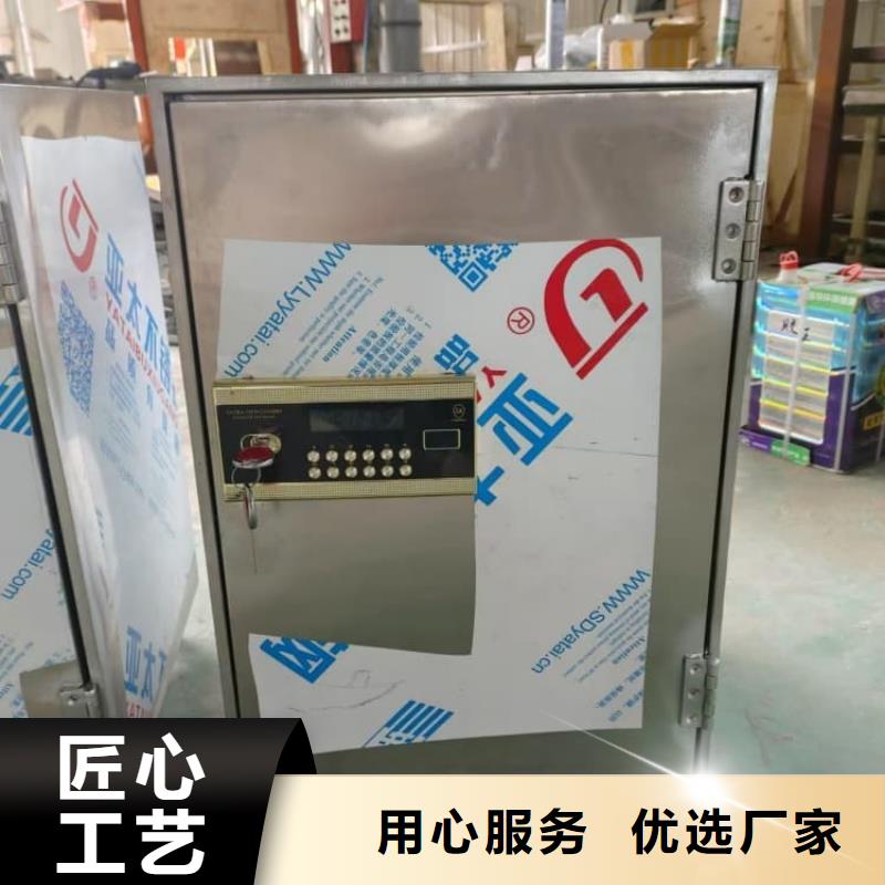 專業(yè)銷售放射屏蔽儲(chǔ)蓄桶-價(jià)格優(yōu)惠