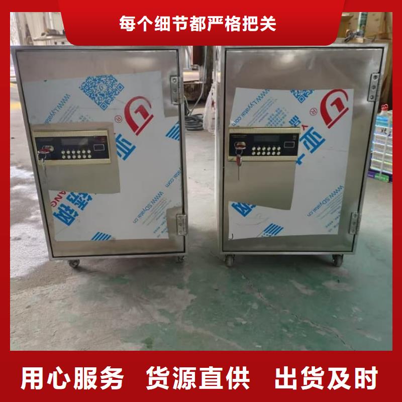 国标1#纯铅箱产品实拍图