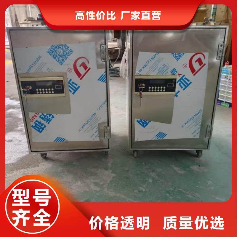 輻射物品存放鉛箱-發(fā)貨快