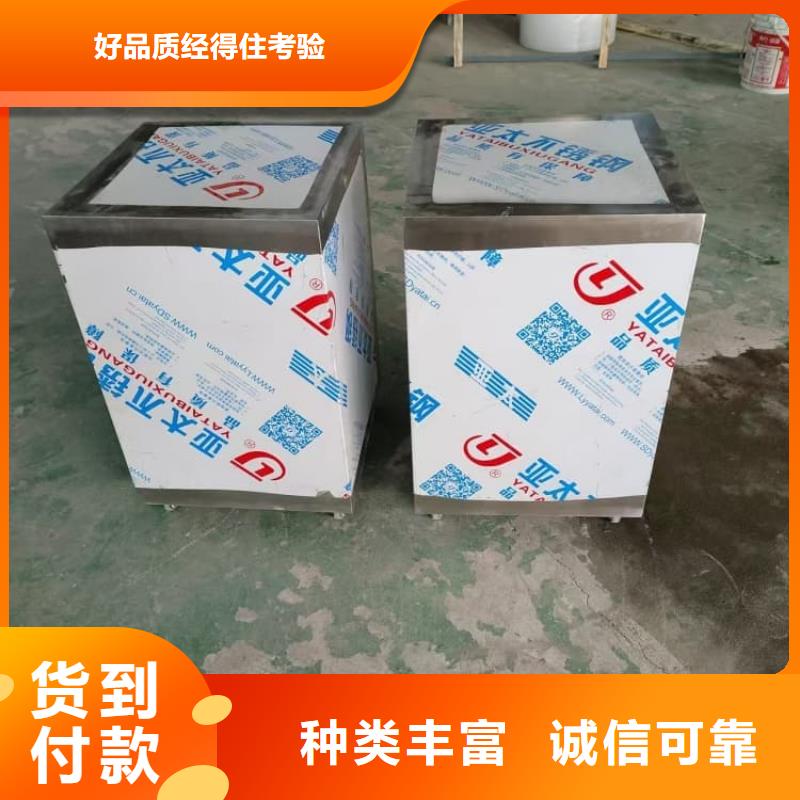 核废水周转铅箱基地