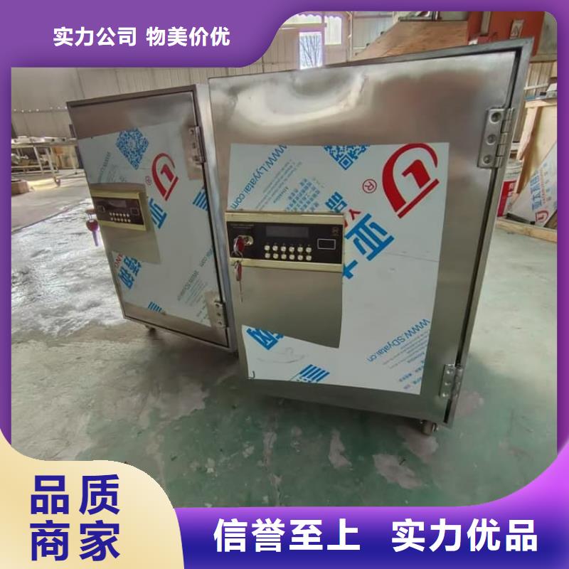 放射源辐射防护铅箱欢迎到厂实地考察