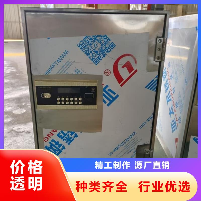 放射性废物衰变箱采购认准大厂