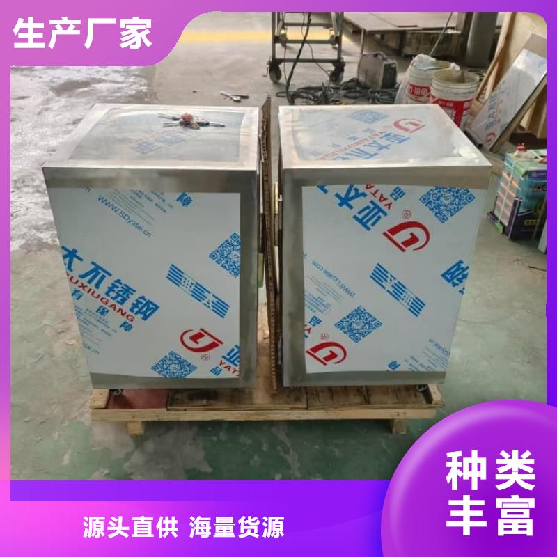 新闻：核素废物处理铅箱生产厂家