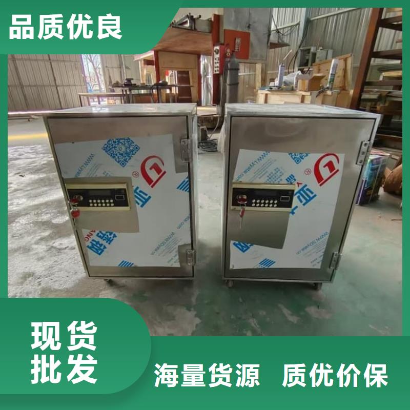 销售不锈钢体铅箱_厂家/供应